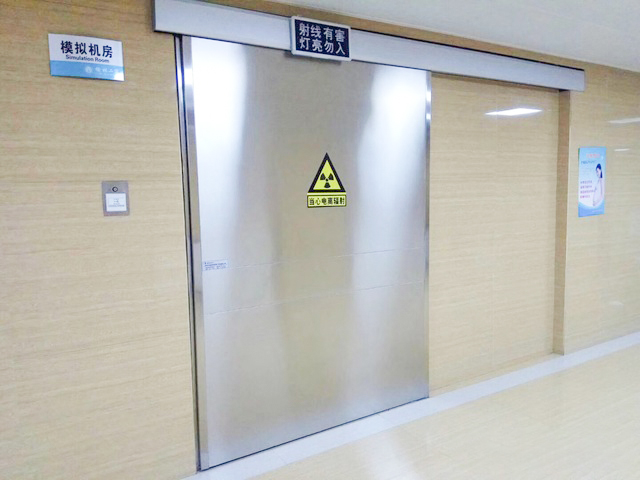 Doors for X-Ray Rooms: What You Must Know Before Choosing 5601a662 187c 49c1 8176 c500fbde6d5f.jpg 640xaf